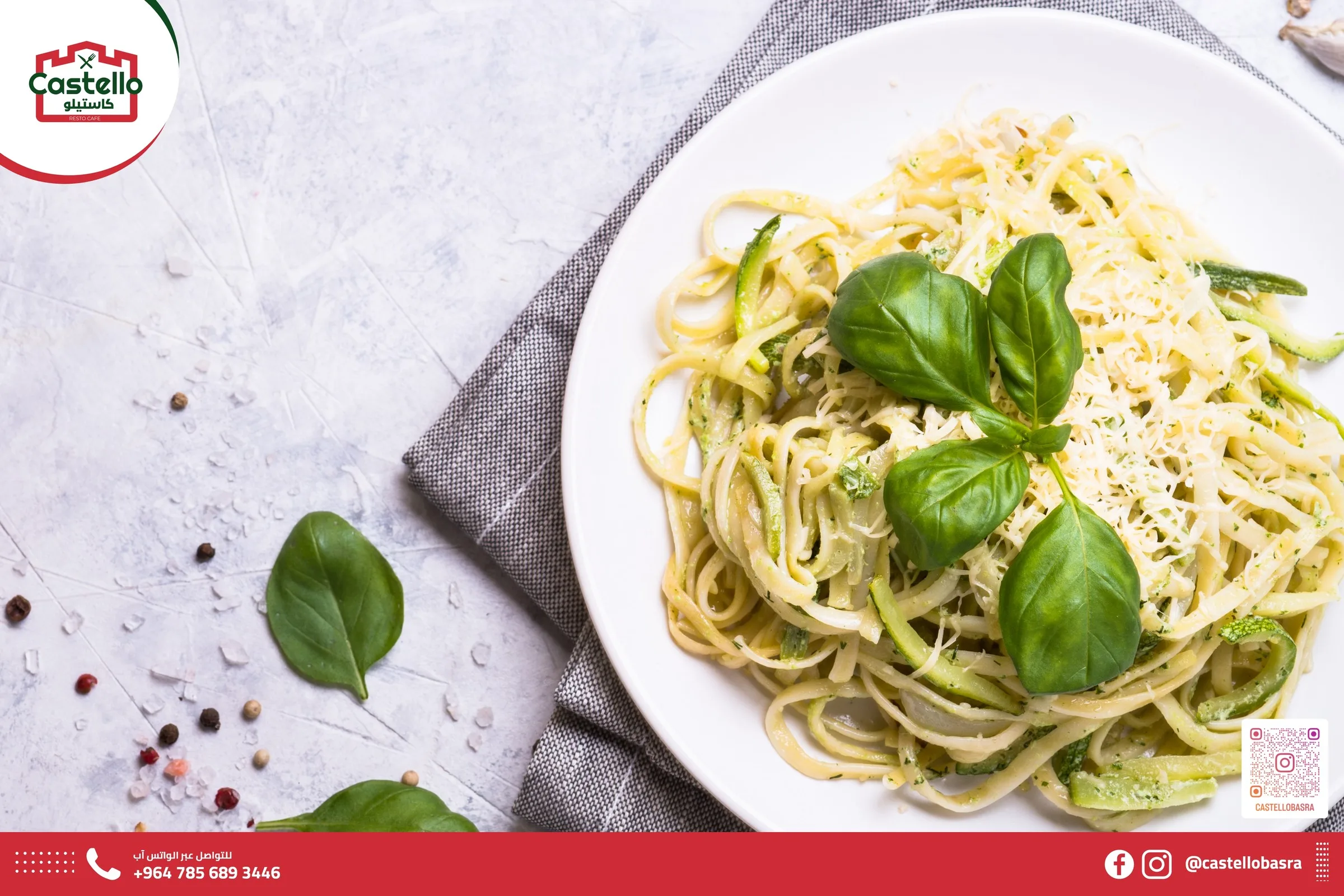 Pasta post