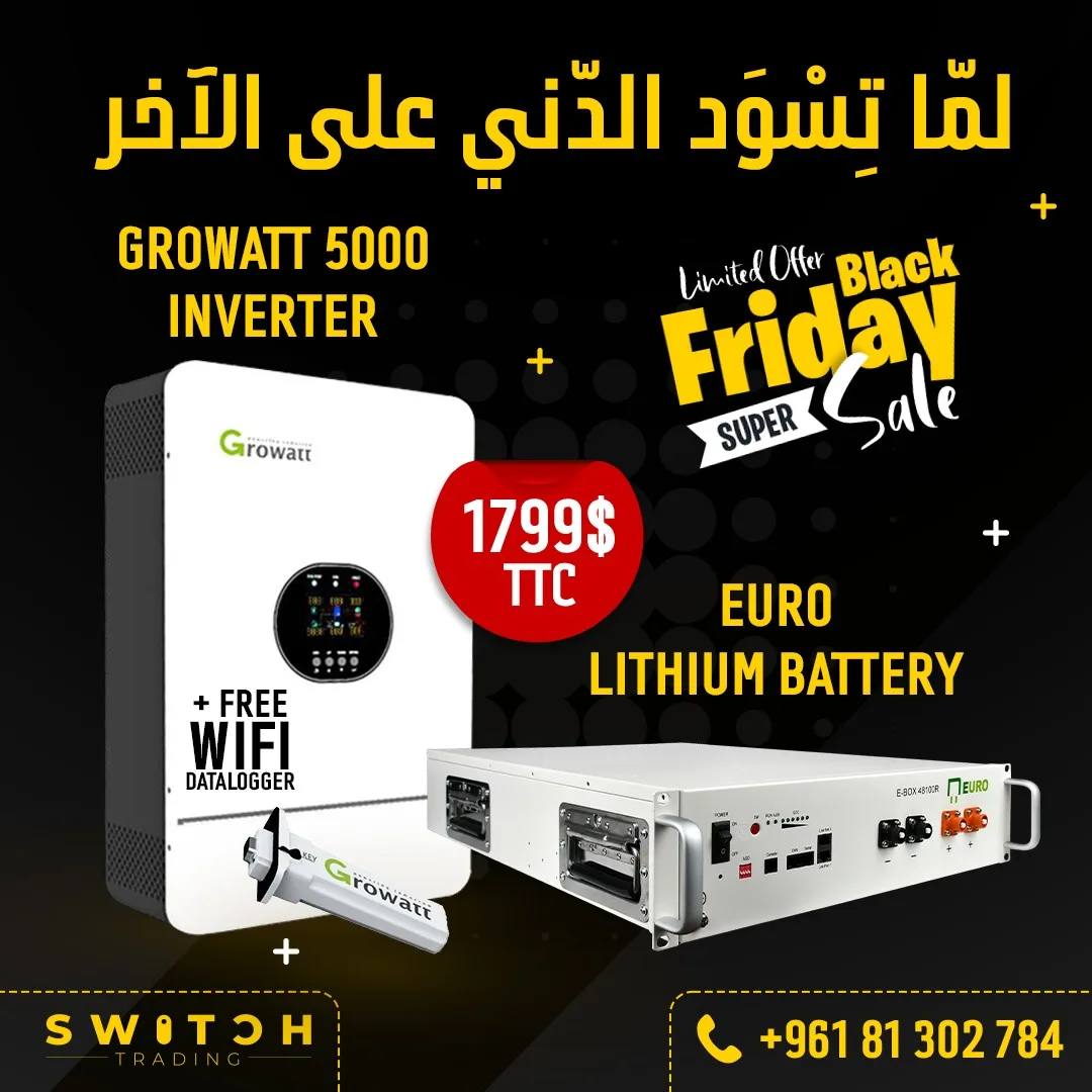 Black Friday inverter and battery bundle post