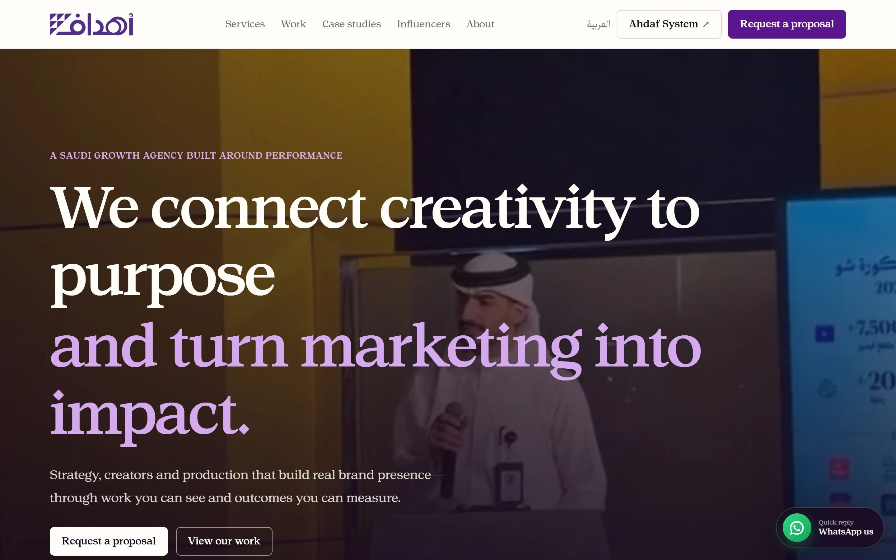 Ahdaf English home page
